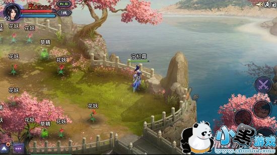 �ɽ�������online