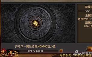 ��Ѫ�����ֻ�����λ�����Ǯ��תսʿְҵ