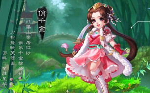 ƽ��Ͻ������� ����������ƽ����Ҽ��ɷ���