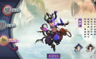 �ɽ�������online��ʦ���� ����������⹥��