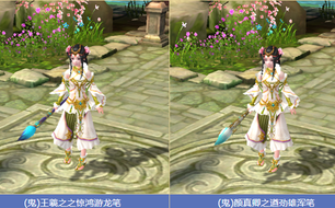 ��ٻŮ�Ļ����Ρ�����֮��ȫ�����ر�չʾ