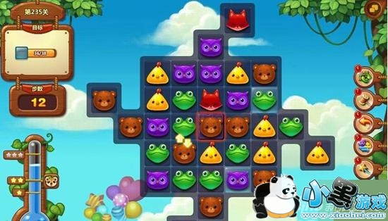 ���������ֵ�235����ȫ����