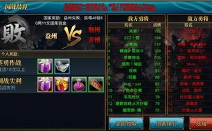 �������������Ρ���ǿ����������ʤ�ࣿ-�����ʴ�