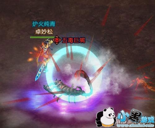 �ɽ�������online