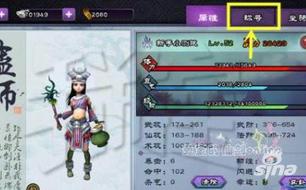 �ɽ�������online �ƺ�ϵͳ����