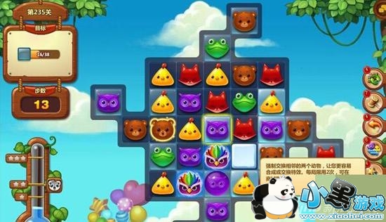 ���������ֵ�235����ȫ����