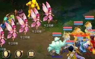 ����������ħ����ǰ����װ����Ч������