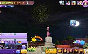 ���������η��̻��淨 ��Ȫ�㳡�̻�ʹ��