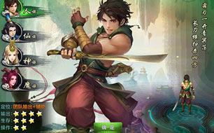 �ɽ�������online����ְҵ ����������⹥��