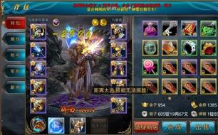 ���������������Ǹ�ƪ ������һ����ϷҪ��ǰ