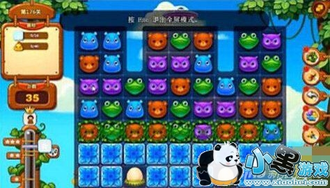 ���������ֵ�176�ع���