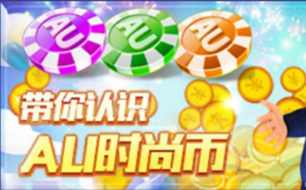 �������š�����ʱ�бҹ��ܽ��� ��ȡ��ʽ����