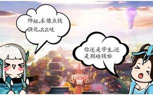 ٻŮ�Ļ�����ƭ��ָ�ϵ�21�� ���Ľ�Ǯ����ҧ��