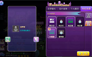 ����������������ɫ���� ������ɫ��ȡ;��