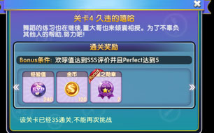 ���������ĵ����¹ؿ�4ͨ�ؼ��� ��Υ������