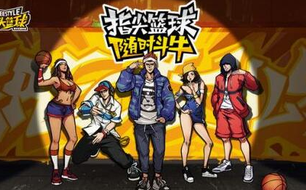 ��ͷ�������������ɫ��ôѡ�� �ĸ�����Ƚ�ǿ