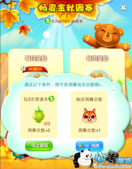 �����������＾����