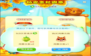 �����������＾���� ��λ����ս��������