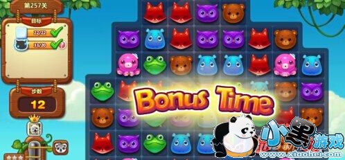 ���������ֵ�257�ع���