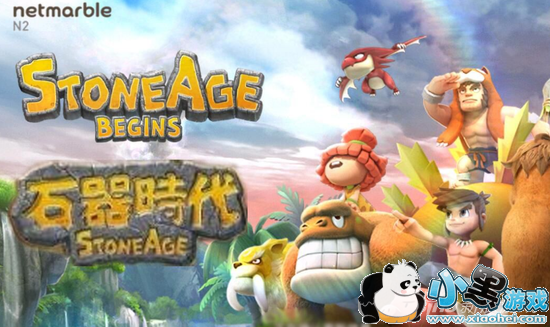 ʯ��ʱ����Դ