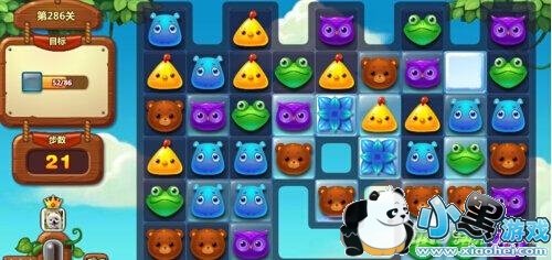 ����������286�ع���