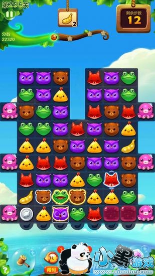 ���������ֵ�256�ع���