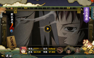 ��Ӱ������������֯�е�ͯ��Ыʹ�ü��� ����Ы