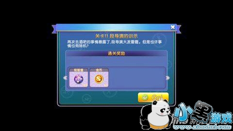 ���������ιؿ�11���ؼ���