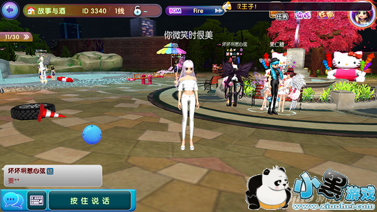 ������������Ȫ�㳡