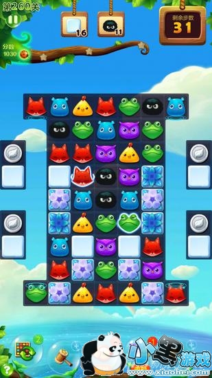 ���������ֵ�260�ع���