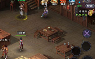 �ɽ�������online�˺�����ô�� ����������⹥��