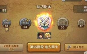 ʯ��ʱ������֮��8-10���� ���������ǹؼ�