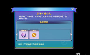 �������������Ķ��¹ؿ�8ͨ�ؼ��� ͯ������