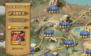 ʯ��ʱ��BOSSӦ����ô��BOSS�򷨼��ɽ���