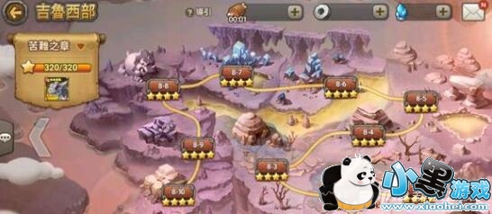 ʯ��ʱ����Դ