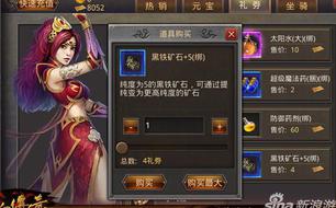 СR�ؿ����� ��Ѫ������ȯ�̳ǿڱ���Ʒ�Ƽ�