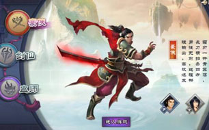 ����ְҵ��ʲô���� �ɽ�������online��⹥��