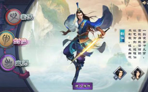 �ɽ�������online���ɼ��� ���ܽ�����⹥��