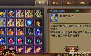 ��Ѫ�����ֻ����ɫ��ʯ�ò��� ��ʯ����