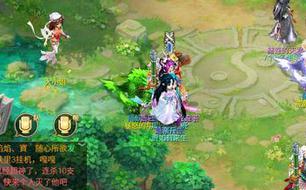 ���������ζӳ���ʲô�ô� ������õ�����