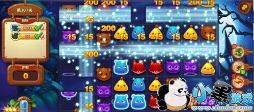 ���������ֵ�307�ع���