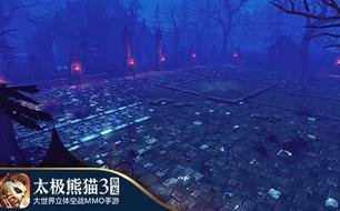 ̫����è3��������������ô��λ ����������λ����