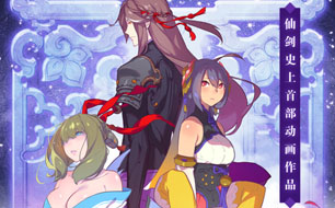 �ɽ����������������� �ɽ�ʷ���ײ���������