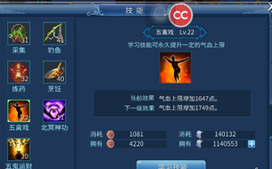 ��ٻŮ�Ļ����Ρ�ְҵָ�� ������Ϊ�ӵ�˳��