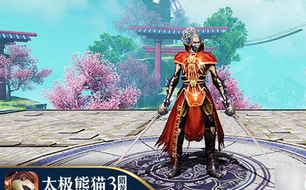 ̫����è3�ʵ�������δ� �ʵ��������ִ򷨼���