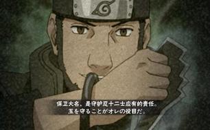 ��Ӱ�������� Գ�ɰ�˹����������ɷ���