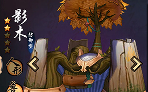 �ɽ�������������Ӱľ��� Ԧ�鹥�Խ���