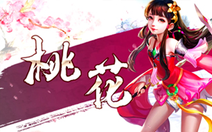 ���Ӣ�۴������һ�����ô�� �һ������ܽ�������