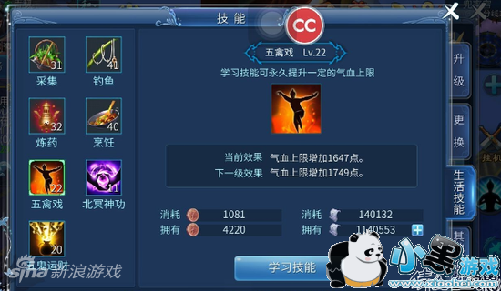 ٻŮ�Ļ�����