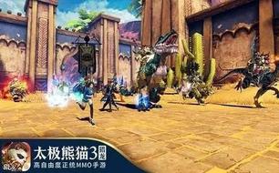 ̫����è3������Ӫ��ô�л� ��Ӫ�л���������